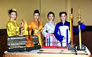名劍、名琴、名畫贊助全球華人系列大賽
