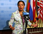UN安理會一致譴責北韓核試