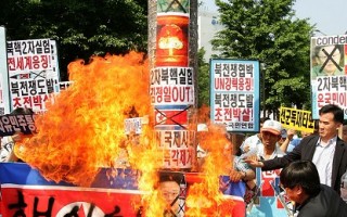 核爆引发全球谴责 北韩强硬再试射飞弹