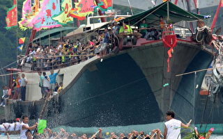 组图：端午节 香港划龙舟比赛