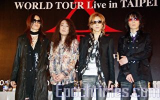 日本著名乐团X JAPAN昨来台   独缺主唱TOSHI