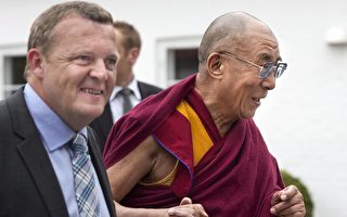 不顧中共壓力 丹麥首相會見達賴喇嘛