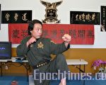 掌握防身绝技，步入高层武林