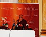 5月30日，达赖喇嘛在丹麦召开媒体座谈会 （摄影：大纪元/李璐）