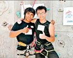 攀岩行销世运 高雄世运筹备会昨天远赴印尼观光胜地－峇里岛举行“2009高雄世运国际行销活动－运动攀岩示范表演”，由台湾与印尼的运动攀岩高手进行一场示范友谊赛。（图／筹备会提供）