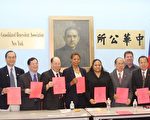 防止罪案研讨会6月10日华埠举办