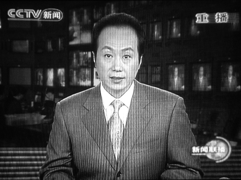原中共央视主持人、新闻编辑部副科长罗京。(大纪元资料室)