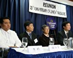 50余位幸存者 国家记者俱乐部说六四真相
