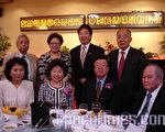 芝侨社欢迎台北办事处处长申佩璜上任