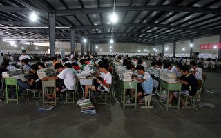 中國大學聯考 1020萬考生將上陣