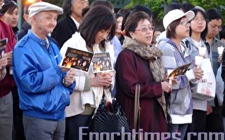 兩亞裔記者遭北韓扣押  芝加哥燭光祈福