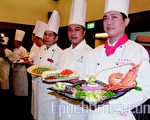 美味佳肴为台湾美食展暖身 8月世贸登场