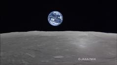 日探月衛星赫夜號降落月球  功成身退