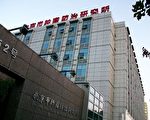 鍾延﹕羅京們不敢設想的後果
