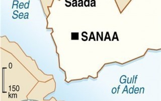 葉門官員：7名遭綁架外國人質死亡