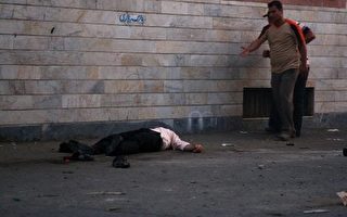 电台：德黑兰抗议地点附近攻击事件酿7死