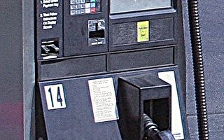 維州調查汽油含過量乙醇問題
