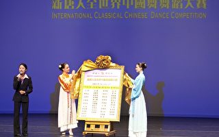 快訊：中國舞大賽複賽入圍選手揭曉