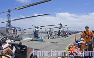 组图：旧金山直升机飞行秀 让人大开眼见