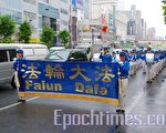 日本為退出中共的中國人加油！