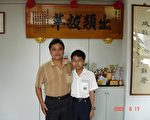 复华中学程鼎元不玩电动游戏玩程式