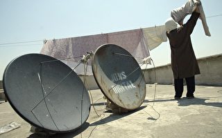 中国当局收缴藏民的地面卫星接收器