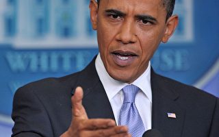 奧巴馬強烈譴責伊朗當局鎮壓示威者