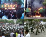 6.20湖北石首万人抗暴 民众打跑警察。(大纪元资料图)