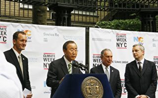 纽约市9月庆祝首个气候周