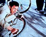 华夏文化协会放映“十七岁的单车”