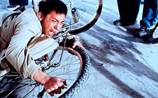 华夏文化协会放映“十七岁的单车”