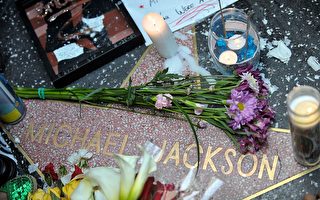 邁克爾‧傑克遜猝死 得年50歲