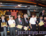 华裔退伍军人会60周年庆