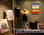 蔺草编织展 中县登场