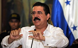 洪都拉斯政變 總統遭軍方逮捕放逐