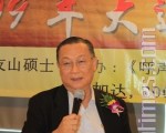 資深評論家：印尼朝民主邁上了軌道