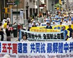 華風：中共最後的「無聲革命」