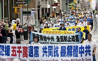 华风：中共最后的“无声革命”