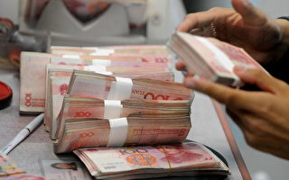 中国信贷收紧？影子银行融资创四年最大降幅