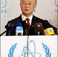 日外交官獲選為下屆國際原子能總署署長