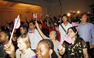 紐約152位移民獨立日前入籍