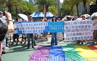 中国冤民大同盟强烈谴责上海政府为世博劳教拘留访民