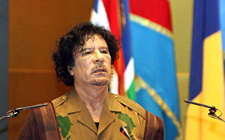卡扎菲戀上多羅皇太后？編輯報導遭起訴