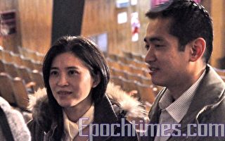 华人夫妇：主持人出乎意料
