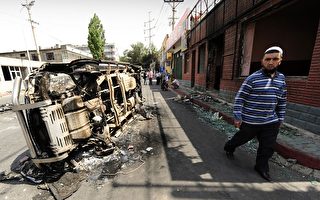 國際社會各界關注新疆衝突事件