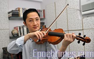 小提琴名家推荐新唐人大赛