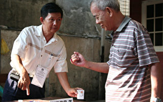 印尼總統大選投票 華裔積極參與票務