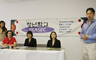 美韩中心推出“一站式”法律服务
