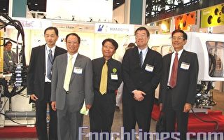 芝国际塑橡胶展 台湾厂商积极参展