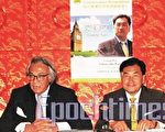 华裔李泽文欲创历史 参选英国会议席